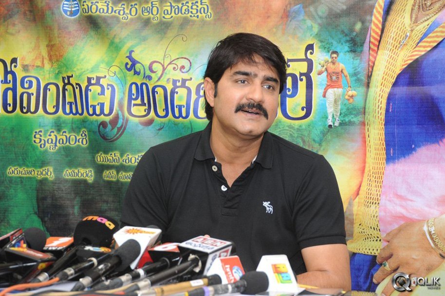 Srikanth-Press-Meet-About-Govindhudu-Andari-Vaadele